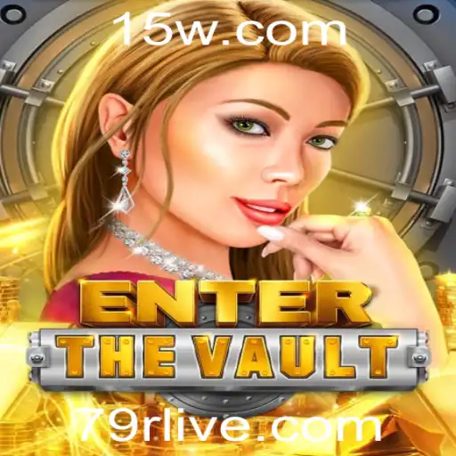 EntertheVault: Um Mergulho no Mundo dos Cofres Virtuais