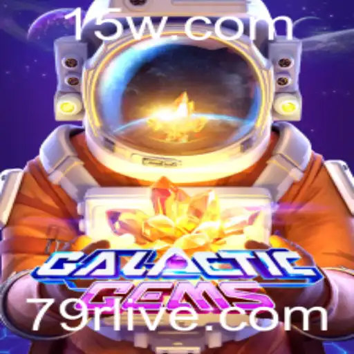 Descubra o Universo Aventureiro de GalacticGems: Um Guia Completo
